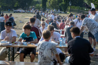 Gniezno 2026 - piknik integracyjny